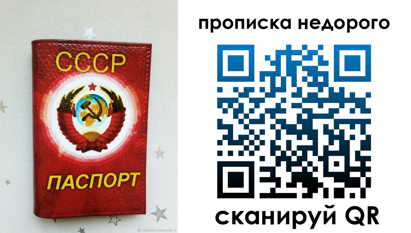 форма 3 в Нижнем Новгороде