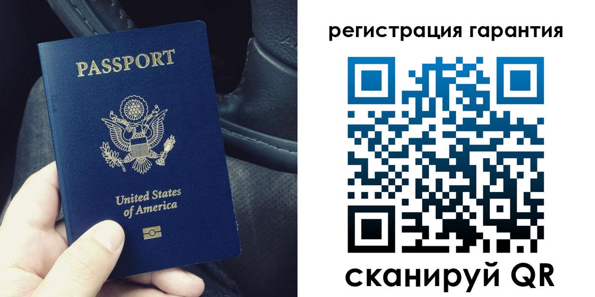 прописка регистрация в Нижнем Новгороде